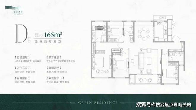 线金桥碧云澧悦销售中心金桥碧云澧悦售楼处电(图10)