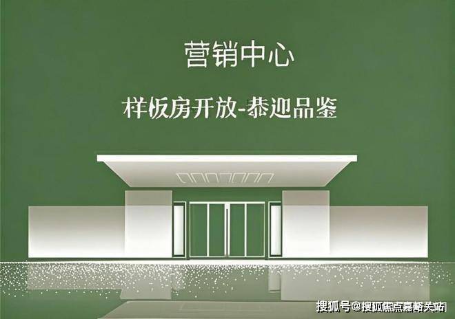 线金桥碧云澧悦销售中心金桥碧云澧悦售楼处电(图9)