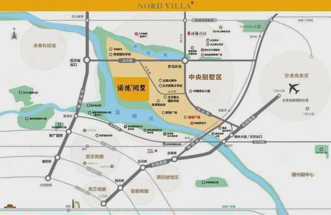 诺德阅墅✽首页@2025认证®中铁诺德阅墅售楼处发布✦(图17)