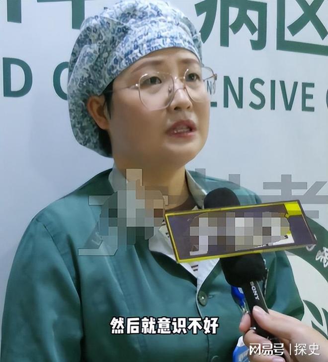 销知情人曝黑料被网友指是惯犯提拉米苏中毒后续：本人账号注(图7)