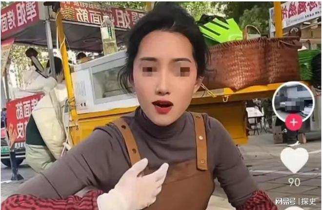 销知情人曝黑料被网友指是惯犯提拉米苏中毒后续：本人账号注(图15)