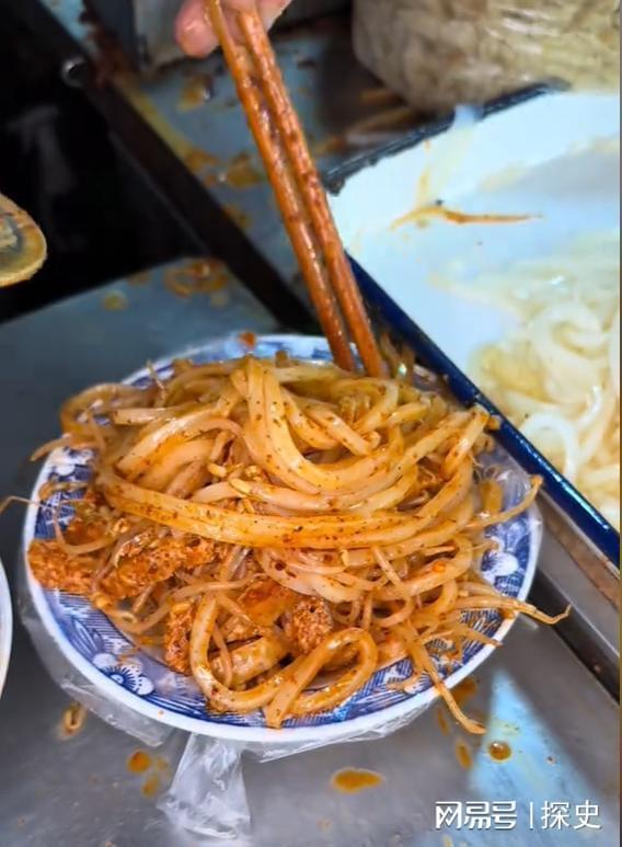 销知情人曝黑料被网友指是惯犯提拉米苏中毒后续：本人账号注(图12)
