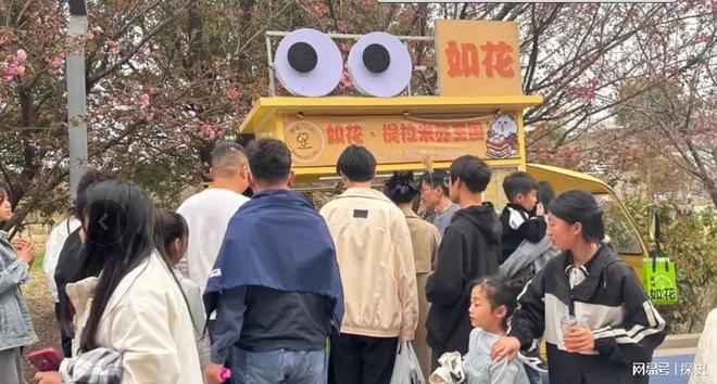 销知情人曝黑料被网友指是惯犯提拉米苏中毒后续：本人账号注(图14)