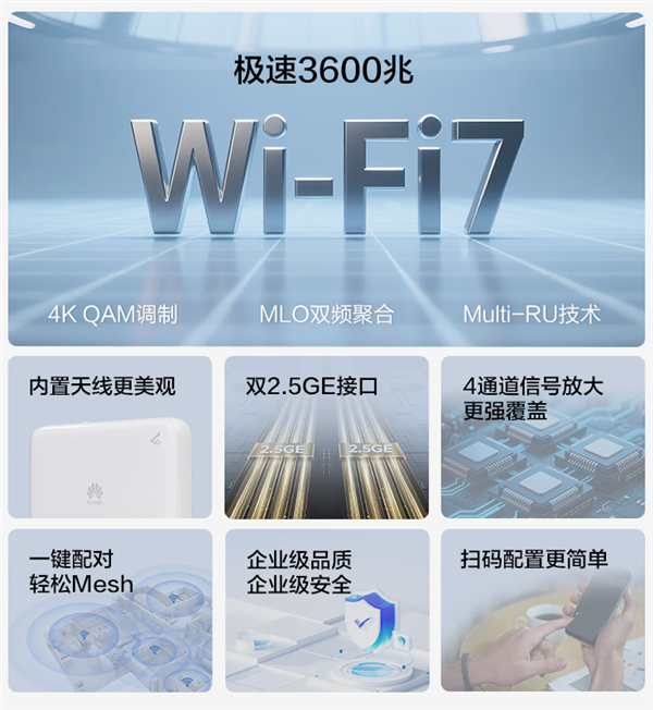 8月03日Bl2025年0(图19)