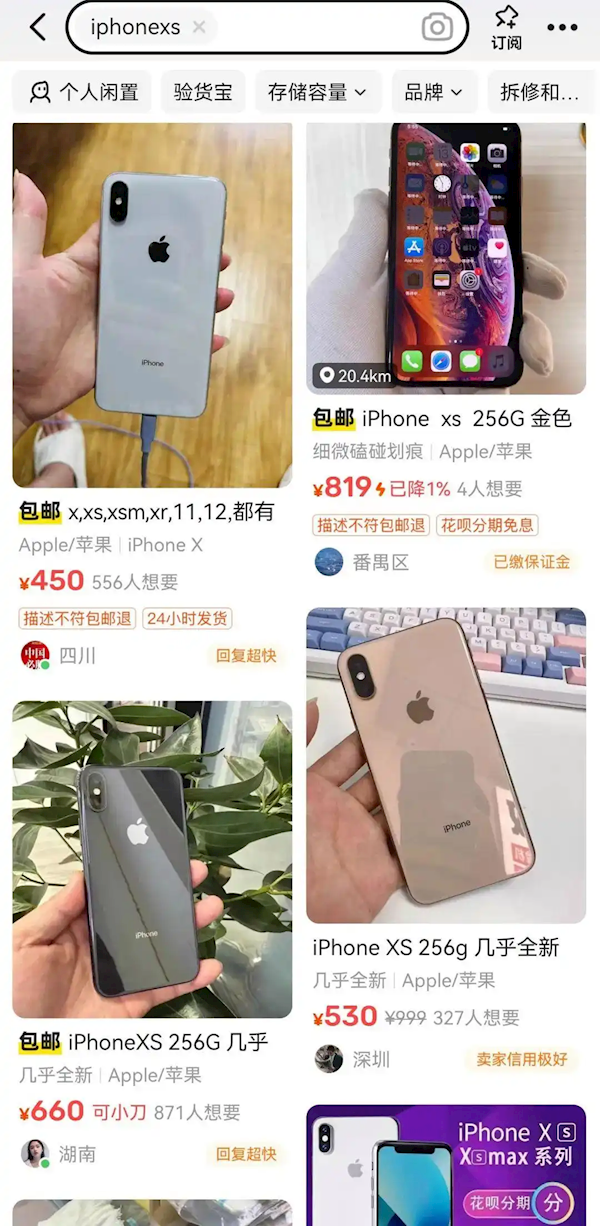 8月03日Bl2025年0(图44)