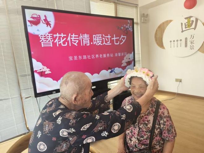 兴开展丰富多彩的七夕主题活动网络中国节·七夕｜重庆渝北回(图6)