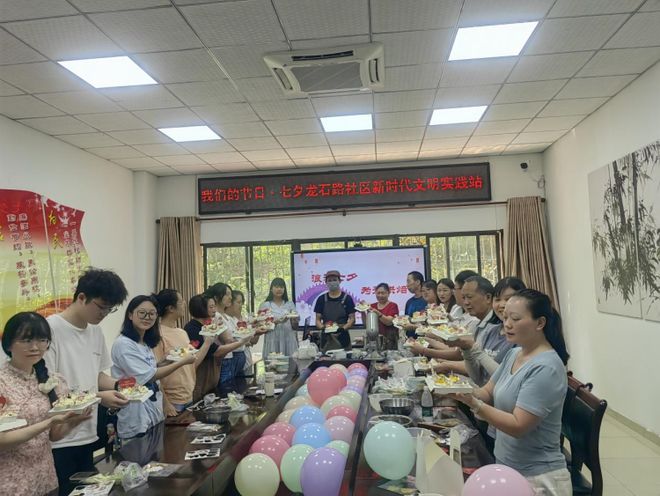 兴开展丰富多彩的七夕主题活动网络中国节·七夕｜重庆渝北回(图12)