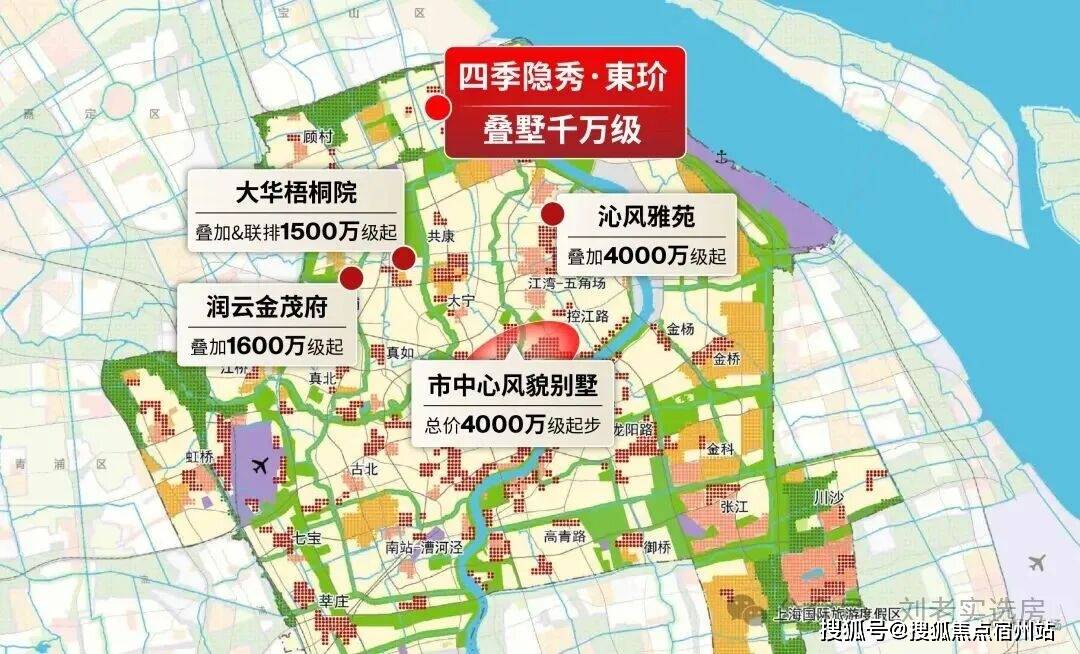 环境户型价格地址楼盘详情配套电话交房时间配套电话交房时间万科四季隐秀(售楼处) 首页 - 万科四季隐秀销售中心 -(图2)