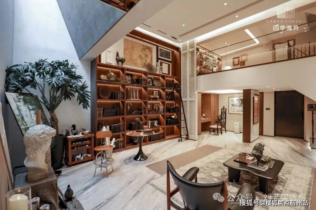 环境户型价格地址楼盘详情配套电话交房时间配套电话交房时间万科四季隐秀(售楼处) 首页 - 万科四季隐秀销售中心 -(图6)