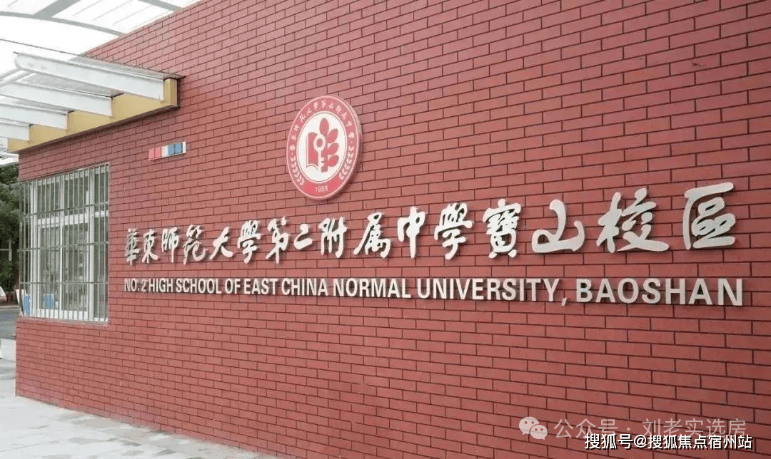 环境户型价格地址楼盘详情配套电话交房时间配套电话交房时间万科四季隐秀(售楼处) 首页 - 万科四季隐秀销售中心 -(图16)