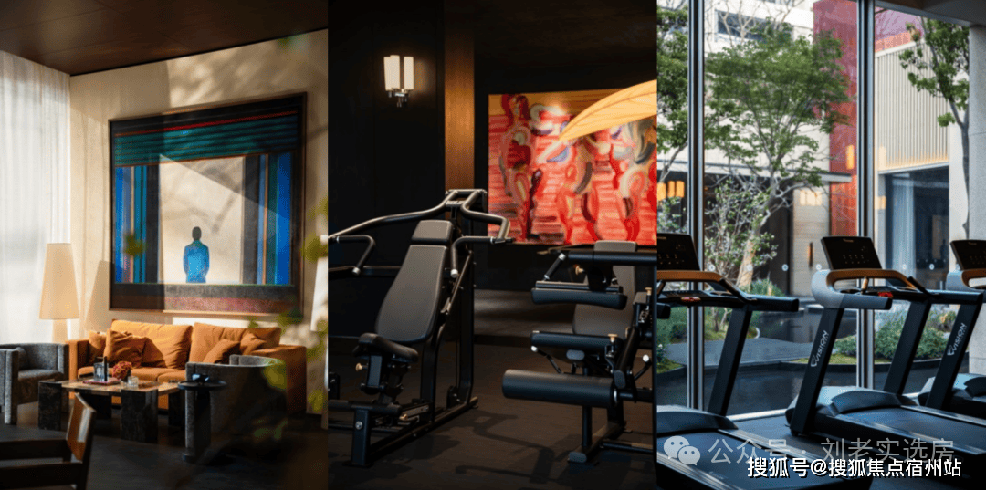 环境户型价格地址楼盘详情配套电话交房时间配套电话交房时间万科四季隐秀(售楼处) 首页 - 万科四季隐秀销售中心 -(图21)