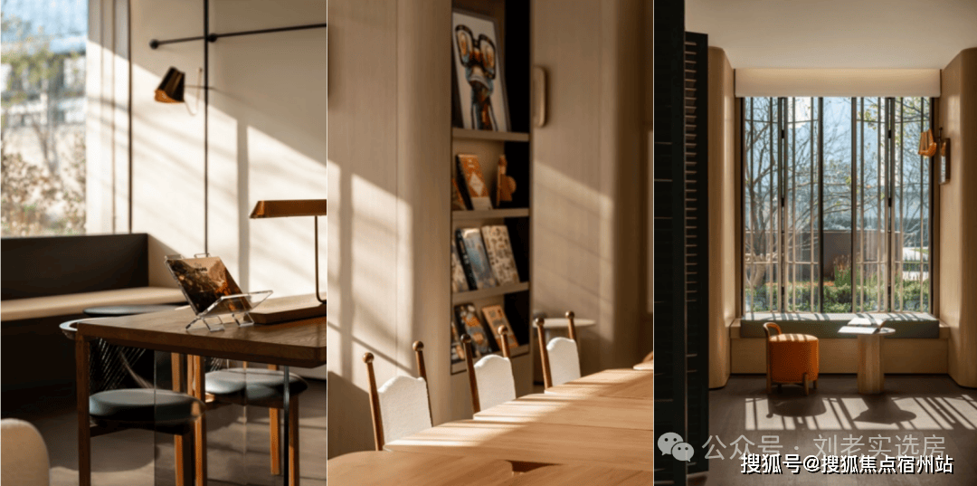 环境户型价格地址楼盘详情配套电话交房时间配套电话交房时间万科四季隐秀(售楼处) 首页 - 万科四季隐秀销售中心 -(图20)