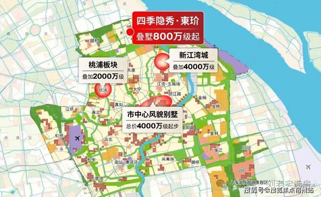 环境户型价格地址楼盘详情配套电话交房时间配套电话交房时间万科四季隐秀(售楼处) 首页 - 万科四季隐秀销售中心 -(图23)