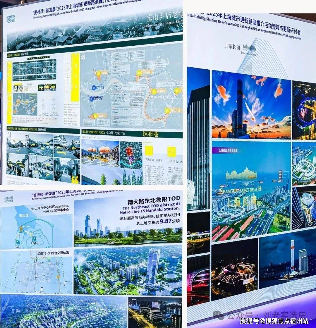 环境户型价格地址楼盘详情配套电话交房时间配套电话交房时间万科四季隐秀(售楼处) 首页 - 万科四季隐秀销售中心 -(图38)