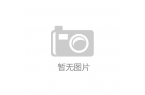 烹饪设备专利推动智能厨房革命海尔智家新获